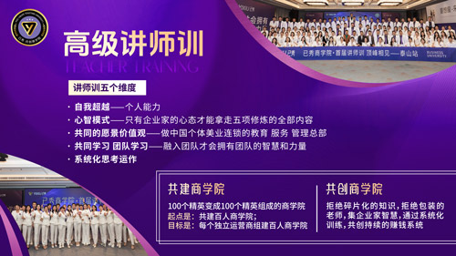 已秀减肥相关产品